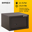 Сейф мебельный BRABIX "SF-170KL", 170х260х230 мм, ключевой замок, черный, 291142, S103BR210514 - 11
