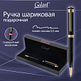 Ручка подарочная шариковая GALANT "Bernini", корпус черный, детали золото, узел 0,7 мм, линия письма 0,5 мм, синяя, 144177 - 14