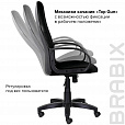 Кресло офисное BRABIX "Praktik EX-279", ткань/кожзам, черное, 532017 - 13
