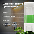 Дозатор для жидкого мыла LAIMA, НАЛИВНОЙ, 0,48 л, белый, ABS пластик, 605052 - 14