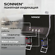 Кулер для воды SONNEN FSE-02WB, напольный, нагрев/охлаждение, НИЖНЯЯ ЗАГРУЗКА, 2 крана, черный, 456169 - 13