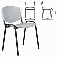 Стул STAFF "Iso Plast CF-009", черный каркас, пластик серый, 532570 - 2