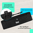 Набор проводной SONNEN KB-S110, USB, клавиатура 113 клавиш, мышь 3 кнопки, 1000 dpi, черный/серебристый, 513854 - 18