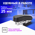 Степлер №24/6, 26/6 МИНИ BRAUBERG "Standard", до 25 листов, с антистеплером, черный, 226849 - 11