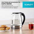 Чайник SCARLETT SC-EK27G35, 1,8 л, 1800 Вт, закрытый нагревательный элемент, стекло, стальной - 11