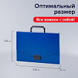 Папка-портфель пластиковая BRAUBERG "Energy", А4 (330х256х32 мм), без отделений, синий, 222082 - 5