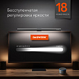 Бестеневая лампа светильник для монитора, ноутбука многорежимная, LED, 5 Вт, черный, DASWERK, 238330 - 10