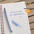 Ручки шариковые BIC "Round Stic", НАБОР 8 шт., СИНИЕ, узел 1 мм, линия письма 0,32 мм, пакет, 928497 - 7