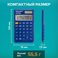 Калькулятор карманный BRAUBERG CX-102C-BU (76x126 мм), 12 разрядов, двойное питание, СИНИЙ, 272648 - 12