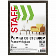 Рамка 30х40 см со стеклом, КОМПЛЕКТ 2 штуки, багет 18 мм МДФ, STAFF "Grand", цвет венге, 391336 - 2