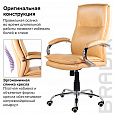 Кресло офисное BRABIX PREMIUM "Cuba EX-542", экокожа, бежевое, 532551 - 9