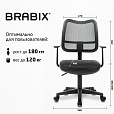 Кресло BRABIX "Drive MG-350", с подлокотниками, сетка, черное, 532082 - 17