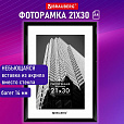 Рамка 21х30 см небьющаяся, багет 14 мм, пластик, BRAUBERG "Original", черная, 391229 - 11