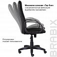 Кресло офисное BRABIX "Praktik EX-279", ткань E, черное, 532021 - 13