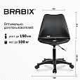 Кресло стул BRABIX "Eames MG-310 PL", пластик черный, экокожа черная, 532927 - 14