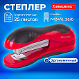Степлер №24/6, 26/6 BRAUBERG "JET", до 25 листов, эргономичный, красно-черный, 229688 - 8