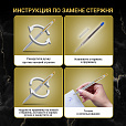 Ручка подарочная шариковая BRAUBERG Brioso, СИНЯЯ, корпус серебристый с золотистыми деталями, линия письма 0,5 мм, 143463 - 13