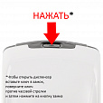 Дозатор для мыла-пены LAIMA PROFESSIONAL ECO, НАЛИВНОЙ, 1 л, белый, ABS-пластик, 606552 - 7