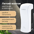Дозатор для жидкого мыла LAIMA PROFESSIONAL ORIGINAL, НАЛИВНОЙ, 0,8 л, белый, ABS-пластик, 605774 - 12