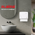 Диспенсер для полотенец LAIMA PROFESSIONAL ORIGINAL (Система H3), V-сложения, белый, ABS, 605761 - 14
