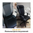 Кресло BRABIX "Optima MG-370", с подлокотниками, экокожа/ткань, черное, 531580 - 13
