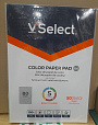 Бумага А4  50л 80г/м 5цв*10л ассорти интенсив VSelect *50 - 2