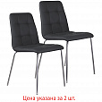 Стулья КОМПЛЕКТ 2 шт. BRABIX "Twins CF-011", хром каркас, экокожа, черный, 532765 - 1