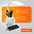 Настольная лампа светильник с органайзером и Bluetooth колонкой, LED, 6 Вт, белый, DASWERK, 238328 - 8
