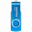 Флеш-диск 64 GB SMARTBUY Twist USB 2.0, синий, SB064GB2TWB - 1