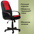 Кресло офисное BRABIX "City EX-512", ткань черная/красная, TW, 531408 - 6