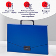 Папка-портфель пластиковая BRAUBERG "Energy", А4 (330х256х32 мм), без отделений, синий, 222082 - 8