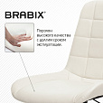 Кресло BRABIX "Deco MG-316", без подлокотников, пятилучие серебристое, экокожа, слоновая кость, 532081 - 11