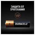 Батарейки КОМПЛЕКТ 4 шт., DURACELL Basic ОРИГИНАЛ, AA (LR6, 15А), алкалиновые, пальчиковые, MN 1500 АА LR6 - 4