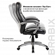 Кресло офисное BRABIX PREMIUM "Turbo EX-569", экокожа, спортивный дизайн, черное, 531014 - 9