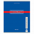 Тетрадь А5, 96 л., BRAUBERG, скоба, клетка, обложка картон, "CONTRACT", 400523 - 3