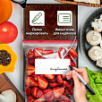 Пакеты для заморозки продуктов, 1 л, КОМПЛЕКТ 20 шт., с замком-застежкой (слайдер), LAIMA, 608907 - 10