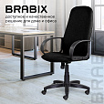 Кресло офисное BRABIX "Praktik EX-279", ткань/кожзам, черное, 532017 - 14