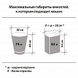 Мешки для мусора 90 л, черные, в рулоне 10 шт., прочные, ПВД 25 мкм, 60х95 см, LAIMA, 605332 - 6