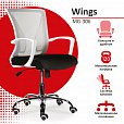 Кресло BRABIX "Wings MG-306", пластик белый, хром, сетка, серое/черное, 532010 - 6