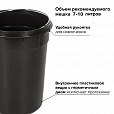 Ведро мусорное с педалью 5 литров "Classic", ЗЕРКАЛЬНОЕ, нержавеющая сталь, со съемным внутренним ведром, LAIMA, 232260 - 11
