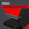 Кресло BRABIX PREMIUM "Ultimate EX-801" хром, плотная двойная сетка Х2, черное, 532917 - 23