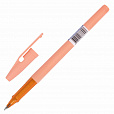 Ручка шариковая РОССИЯ "PATRIOT PASTEL", СИНЯЯ, корпус ассорти, 0,7 мм, линия письма 0,35 мм, BRAUBERG, 143967 - 7