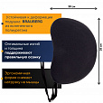 Опора для спины BRAUBERG, офисная, 530107 - 7