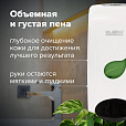 Дозатор для мыла-пены LAIMA PROFESSIONAL ECO, НАЛИВНОЙ, 1 л, белый, ABS-пластик, 606552 - 15