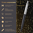 Ручка шариковая PARKER "Jotter XL", УТОЛЩЕННЫЙ корпус, черный матовый лак, детали из нержавеющей стали, синяя, 2068358 - 5