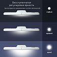 Подвесная лампа светильник портативная, с магнитным креплением, LED, 3 Вт, белый, DASWERK, 238329 - 11