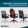 Механизм качания BRABIX "Топ-ган" для кресла, 150х255 мм, межцентровое расстояние крепежа, 532006 - 4