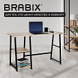 Стол на металлокаркасе BRABIX "LOFT CD-006",1200х500х730 мм,, 2 полки, цвет дуб натуральный, 641226 - 12