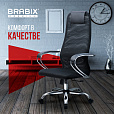 Кресло BRABIX PREMIUM "Ultimate EX-800" хром, плотная двойная сетка Х2, черное, 532911 - 25