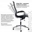 Кресло офисное BRABIX PREMIUM "Net EX-533", хром, сетка, черное, 532546 - 11